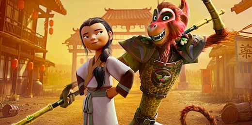 美猴王 The Monkey King‎ (2023)（Chinese）