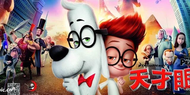 天才眼镜狗 Mr. Peabody & Sherman‎ (2014)（Chinese）