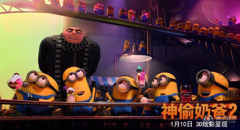 神偷奶爸2Despicable Me 2（English）