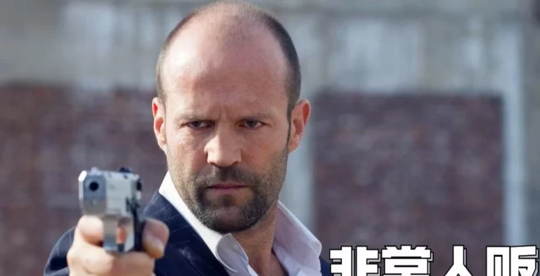 玩命快递3 Transporter 3‎ (2008)（English）