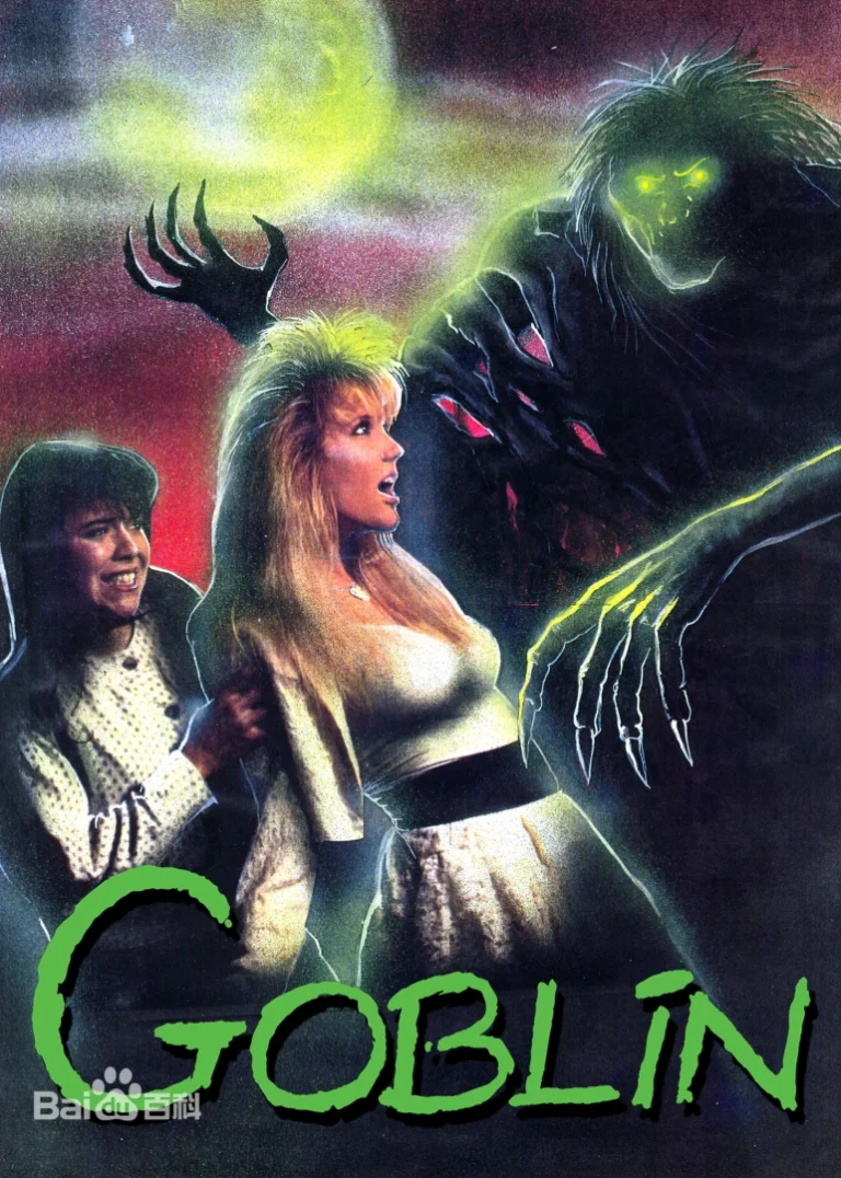 恶鬼Evil ghost（English）