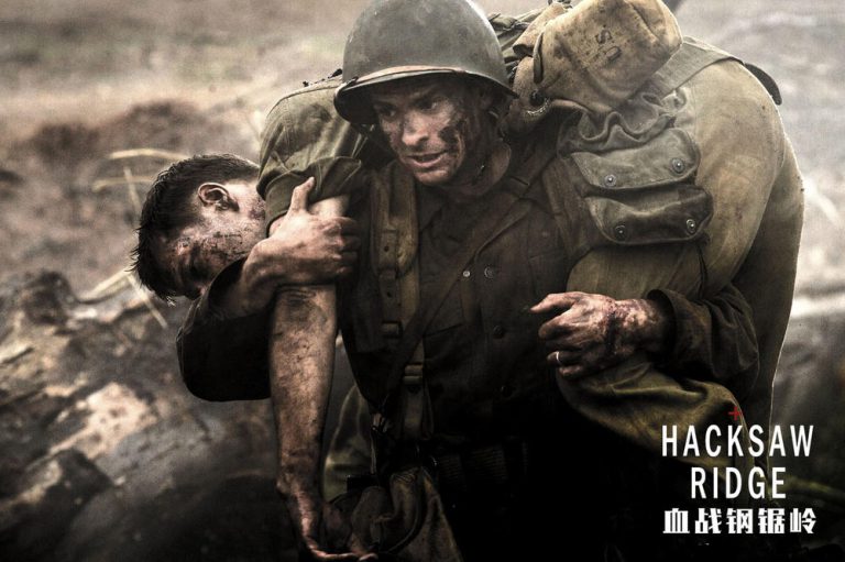 血战钢锯岭Hacksaw Ridge（English）