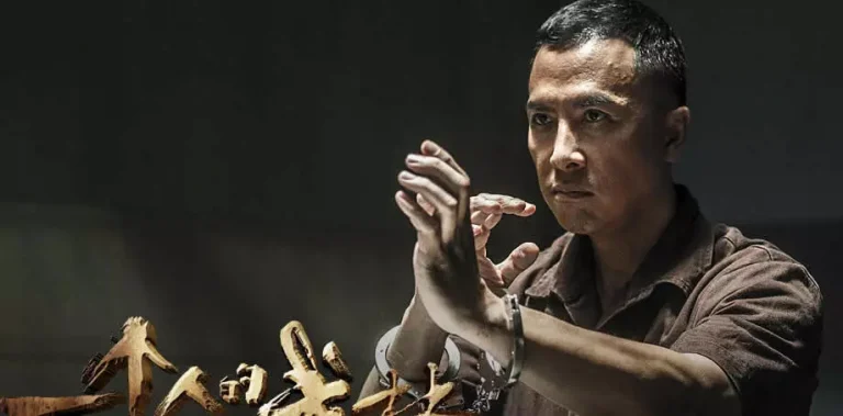 一个人的武林A Person’s Martial Arts World（Chinese）