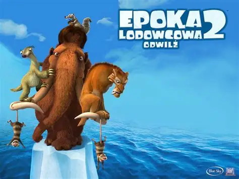 冰川时代2Ice Age 2（English）