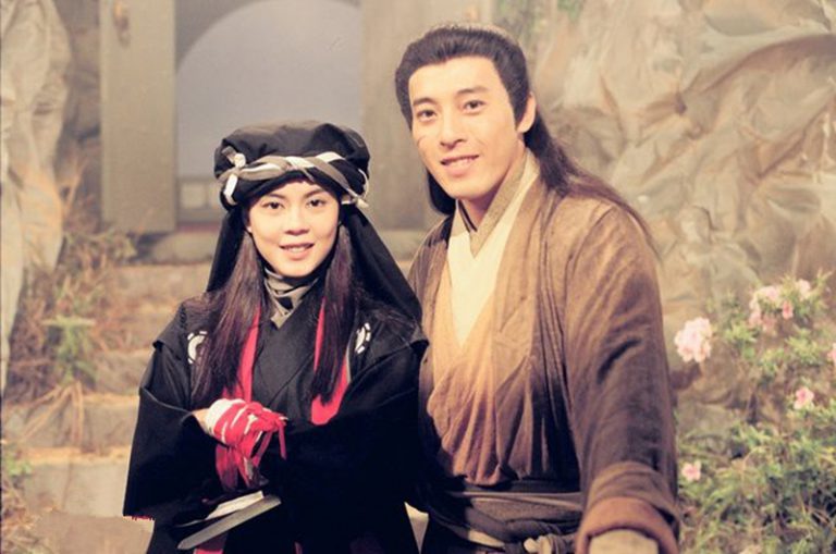 笑傲江湖The Smiling, Proud Wanderer（Chinese）