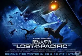 蒸发太平洋 Lost in the Pacific.2016.(English)